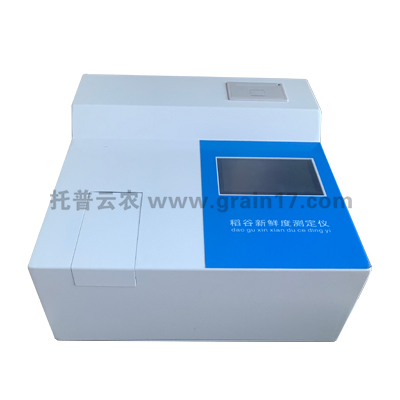 TPDG-1 �������r�Ȝy���x