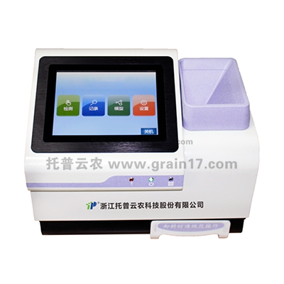 KQ116118218 ����ʳζƷ�|�z�y�x